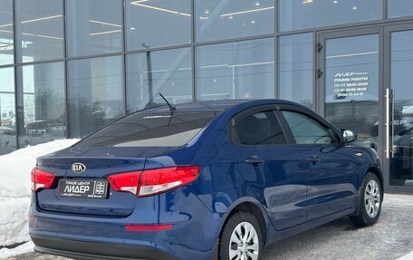 KIA Rio III рестайлинг, 2015 год, 990 000 рублей, 2 фотография