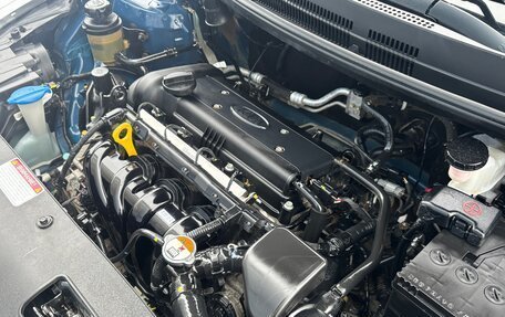 KIA Rio III рестайлинг, 2015 год, 990 000 рублей, 25 фотография