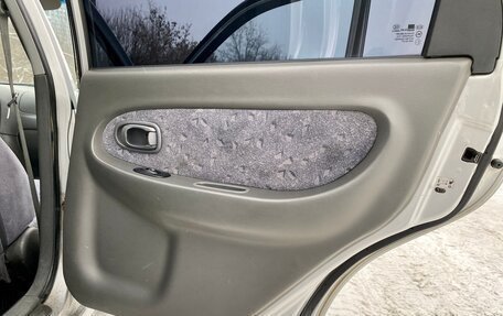 KIA Spectra II (LD), 2007 год, 275 000 рублей, 12 фотография