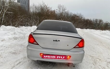 KIA Spectra II (LD), 2007 год, 275 000 рублей, 26 фотография