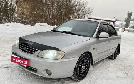 KIA Spectra II (LD), 2007 год, 275 000 рублей, 22 фотография