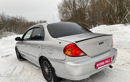 KIA Spectra II (LD), 2007 год, 275 000 рублей, 23 фотография