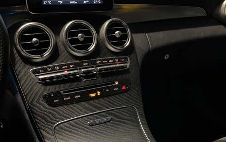 Mercedes-Benz C-Класс AMG, 2017 год, 2 990 000 рублей, 26 фотография