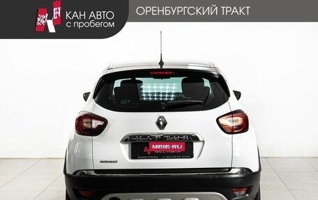 Renault Kaptur I рестайлинг, 2017 год, 1 050 000 рублей, 4 фотография