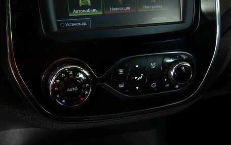 Renault Kaptur I рестайлинг, 2017 год, 1 050 000 рублей, 14 фотография