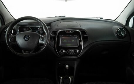 Renault Kaptur I рестайлинг, 2017 год, 1 050 000 рублей, 7 фотография