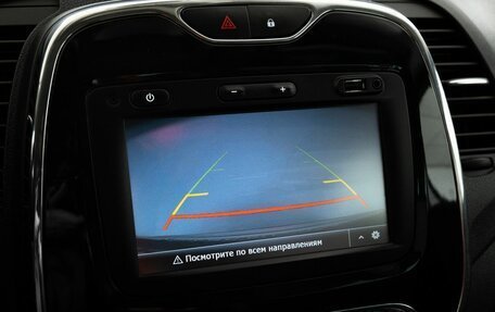 Renault Kaptur I рестайлинг, 2017 год, 1 050 000 рублей, 18 фотография