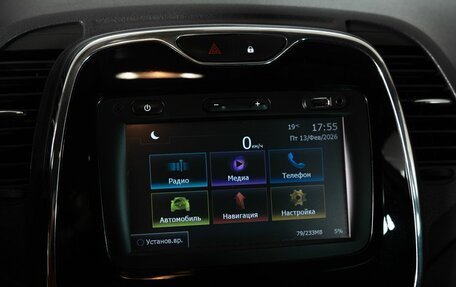 Renault Kaptur I рестайлинг, 2017 год, 1 050 000 рублей, 13 фотография