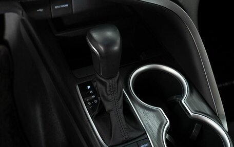 Toyota Camry, 2023 год, 4 080 000 рублей, 15 фотография