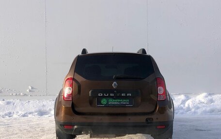 Renault Duster I рестайлинг, 2014 год, 785 000 рублей, 6 фотография