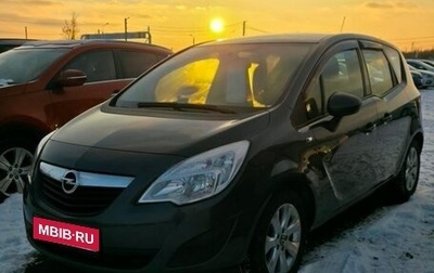 Opel Meriva, 2012 год, 835 000 рублей, 1 фотография