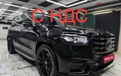 Mercedes-Benz GLS, 2025 год, 21 500 000 рублей, 1 фотография