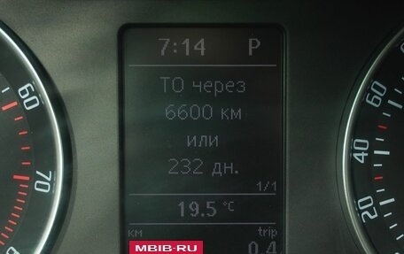 Skoda Octavia, 2013 год, 899 000 рублей, 17 фотография