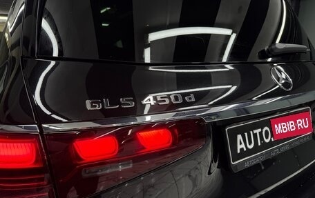 Mercedes-Benz GLS, 2025 год, 21 500 000 рублей, 14 фотография