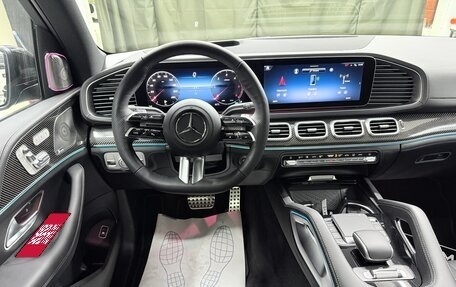 Mercedes-Benz GLS, 2025 год, 21 500 000 рублей, 23 фотография