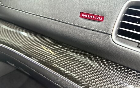 Mercedes-Benz GLS, 2025 год, 21 500 000 рублей, 27 фотография