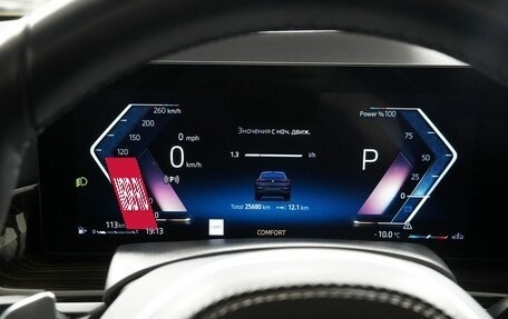 BMW X6, 2023 год, 12 300 000 рублей, 17 фотография