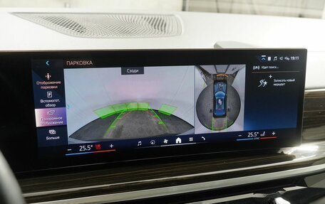 BMW X6, 2023 год, 12 300 000 рублей, 25 фотография