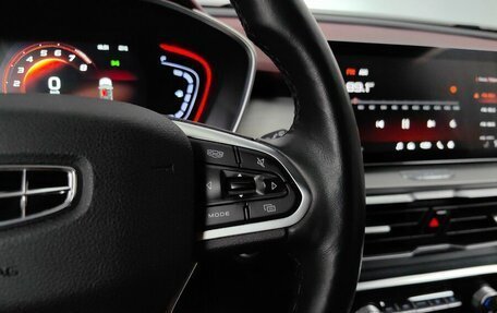 Geely Coolray I, 2021 год, 1 629 000 рублей, 18 фотография