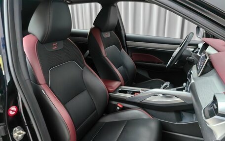 Geely Coolray I, 2021 год, 1 629 000 рублей, 7 фотография