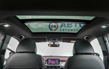 Geely Coolray I, 2021 год, 1 629 000 рублей, 25 фотография