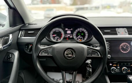 Skoda Octavia, 2020 год, 2 100 000 рублей, 9 фотография