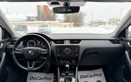 Skoda Octavia, 2020 год, 2 100 000 рублей, 8 фотография