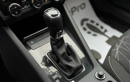 Skoda Octavia, 2020 год, 2 100 000 рублей, 13 фотография