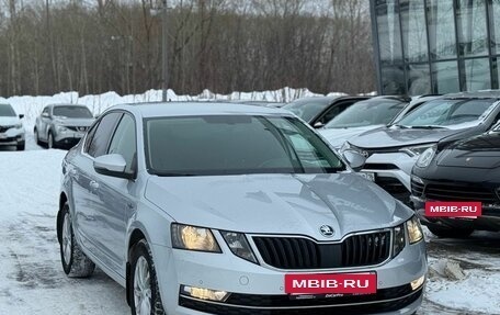 Skoda Octavia, 2020 год, 2 100 000 рублей, 2 фотография