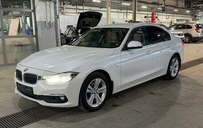 BMW 3 серия, 2016 год, 2 289 000 рублей, 1 фотография