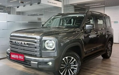 Haval H9, 2025 год, 4 699 000 рублей, 1 фотография