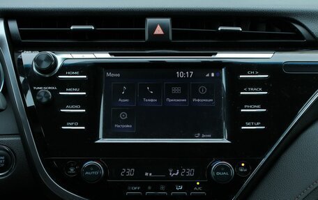 Toyota Camry, 2018 год, 2 400 000 рублей, 24 фотография