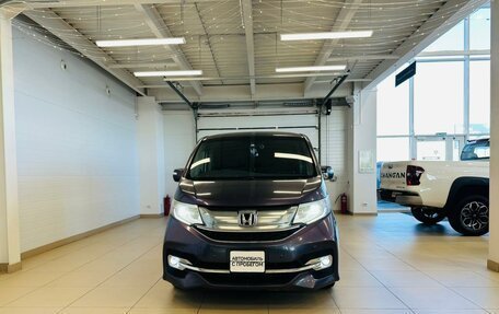 Honda Stepwgn IV, 2016 год, 1 769 000 рублей, 9 фотография