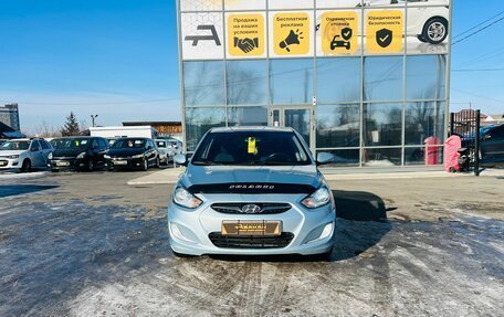 Hyundai Solaris II рестайлинг, 2011 год, 1 129 000 рублей, 3 фотография