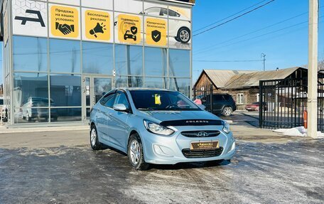 Hyundai Solaris II рестайлинг, 2011 год, 1 129 000 рублей, 4 фотография