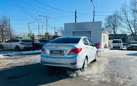 Hyundai Solaris II рестайлинг, 2011 год, 1 129 000 рублей, 6 фотография
