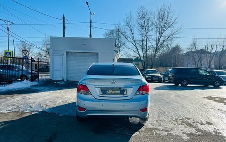 Hyundai Solaris II рестайлинг, 2011 год, 1 129 000 рублей, 7 фотография