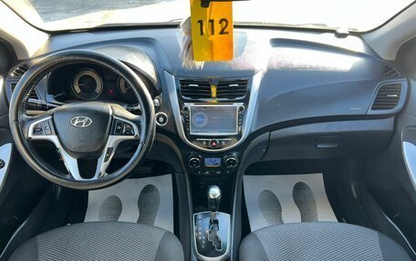 Hyundai Solaris II рестайлинг, 2011 год, 1 129 000 рублей, 15 фотография