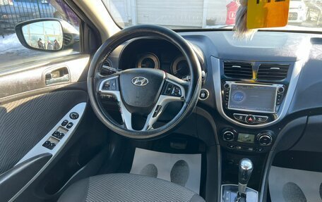 Hyundai Solaris II рестайлинг, 2011 год, 1 129 000 рублей, 16 фотография