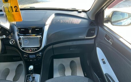 Hyundai Solaris II рестайлинг, 2011 год, 1 129 000 рублей, 19 фотография