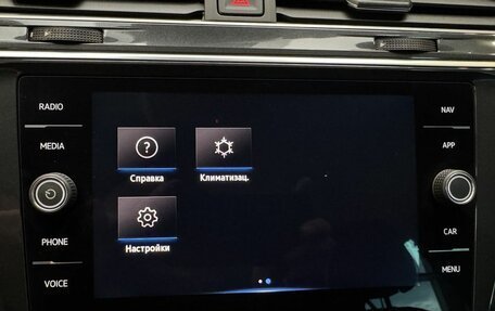 Volkswagen Tiguan II, 2021 год, 3 659 000 рублей, 20 фотография