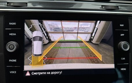 Volkswagen Tiguan II, 2021 год, 3 659 000 рублей, 28 фотография