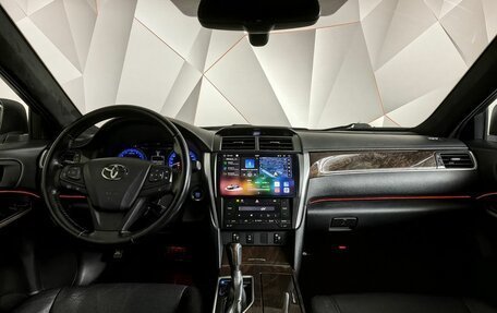 Toyota Camry, 2016 год, 1 895 000 рублей, 13 фотография