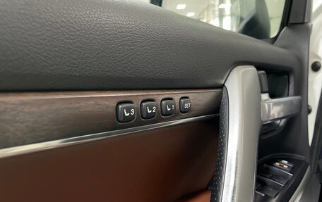 Toyota Land Cruiser 200, 2017 год, 7 500 000 рублей, 16 фотография