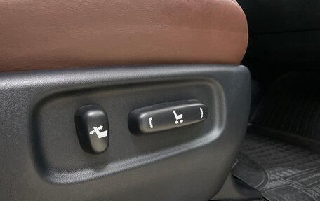 Toyota Land Cruiser 200, 2017 год, 7 500 000 рублей, 26 фотография