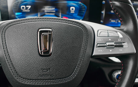 FAW Bestune T77, 2022 год, 1 630 000 рублей, 14 фотография