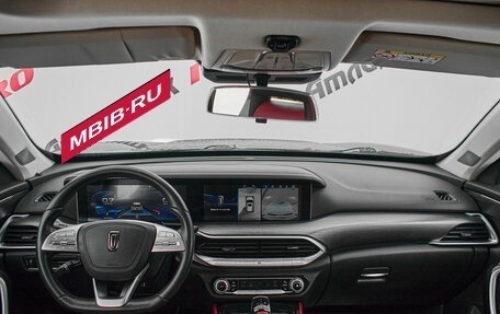 FAW Bestune T77, 2022 год, 1 630 000 рублей, 11 фотография