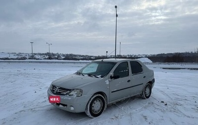 Renault Logan I, 2008 год, 265 000 рублей, 1 фотография