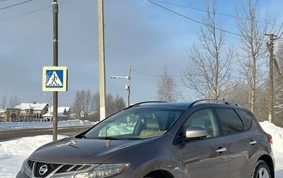 Nissan Murano, 2012 год, 1 150 000 рублей, 1 фотография