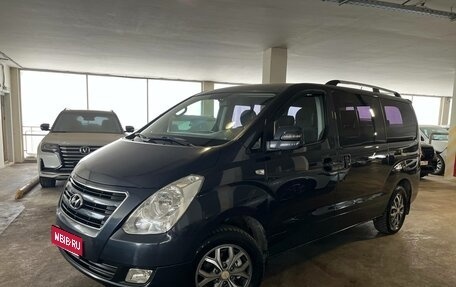Hyundai Grand Starex Grand Starex I рестайлинг 2, 2017 год, 3 099 000 рублей, 1 фотография